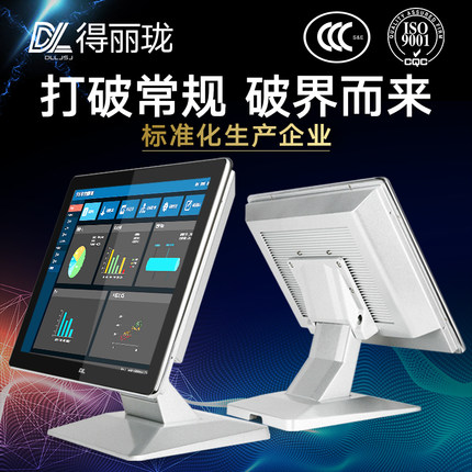 什么樣的工控機適用于工業(yè)生產(chǎn)制造行業(yè)?哪些領域行業(yè)會用到工控機？
