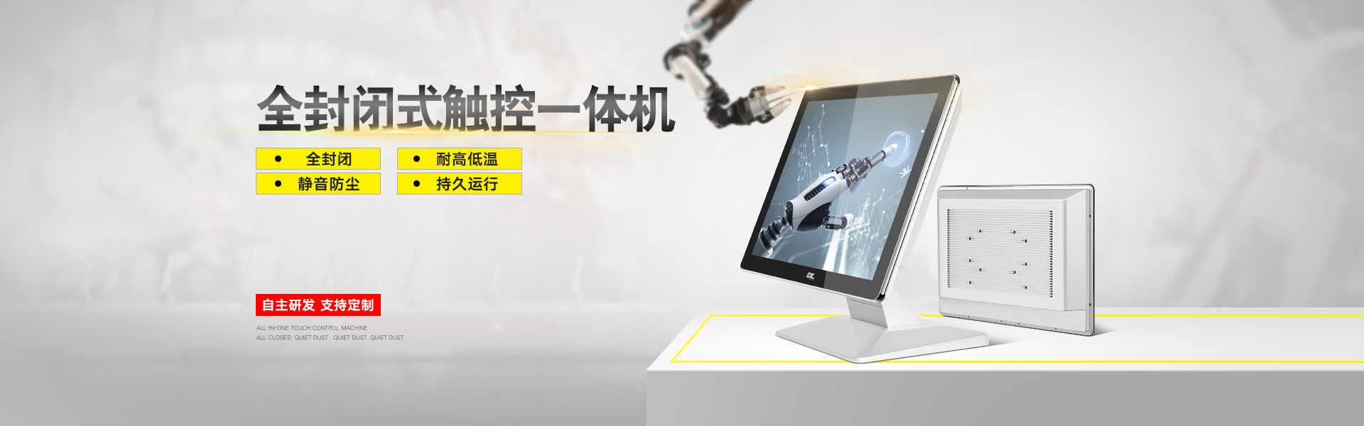 遠(yuǎn)銷全球各地